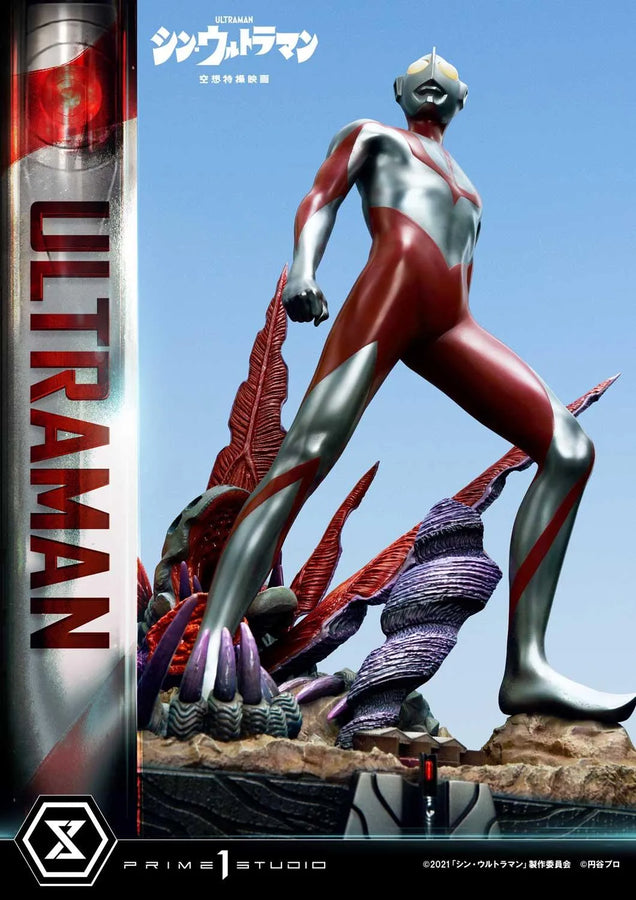 Ultraman (Bonus Version) Shin Ultraman – Prime1Studio – ActionFigure Brasil