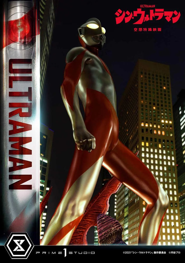 Ultraman (Bonus Version) Shin Ultraman – Prime1Studio – ActionFigure Brasil