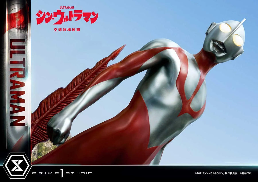 Ultraman (Bonus Version) Shin Ultraman – Prime1Studio – ActionFigure Brasil