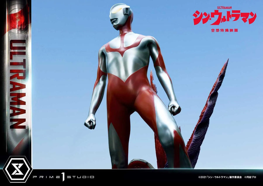 Ultraman (Bonus Version) Shin Ultraman – Prime1Studio – ActionFigure Brasil