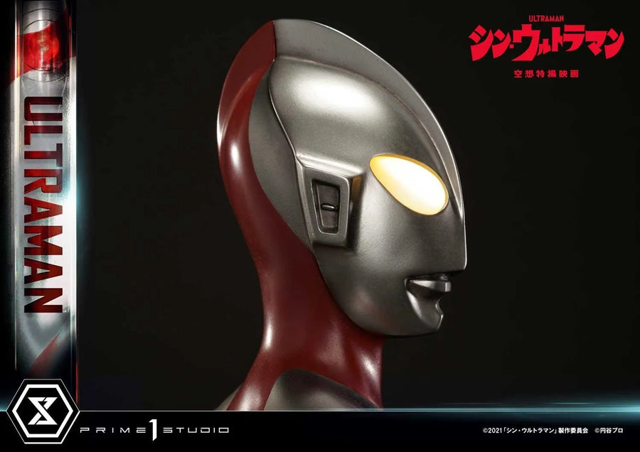 Ultraman (Bonus Version) Shin Ultraman – Prime1Studio – ActionFigure Brasil