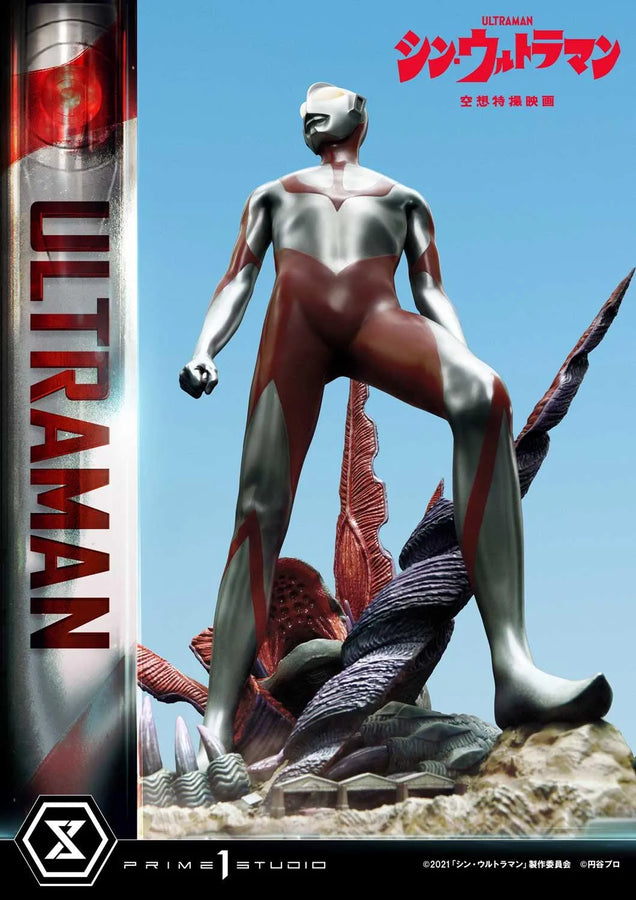 Ultraman (Bonus Version) Shin Ultraman – Prime1Studio – ActionFigure Brasil