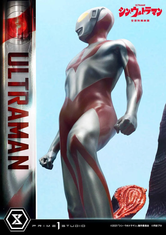 Ultraman (Bonus Version) Shin Ultraman – Prime1Studio – ActionFigure Brasil