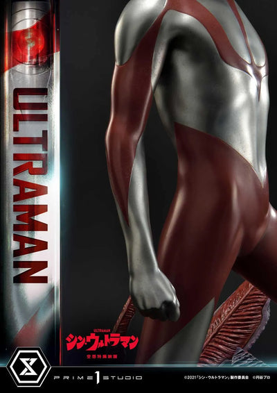 Ultraman (Bonus Version) Shin Ultraman – Prime1Studio – ActionFigure Brasil