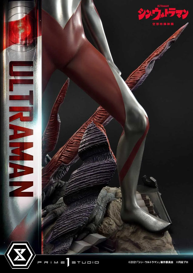 Ultraman (Bonus Version) Shin Ultraman – Prime1Studio – ActionFigure Brasil