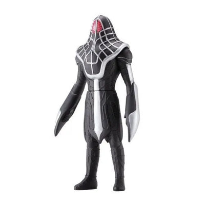 Ultraman Cosmos - Waroga - Ultra Monster Series #39 (Bandai)ㅤ – Bandai – ActionFigureBrasil