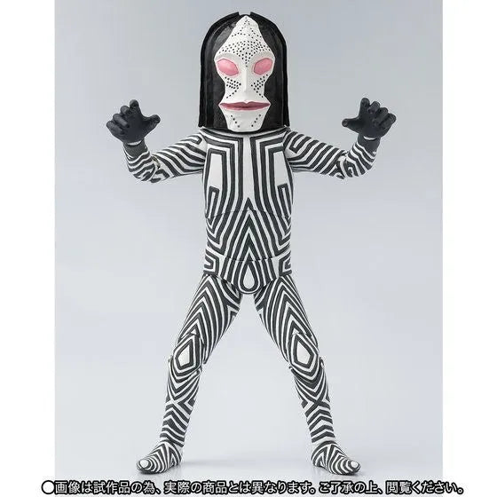 Ultraman - Dada - S.H.Figuartsㅤ – Bandai – ActionFigureBrasil