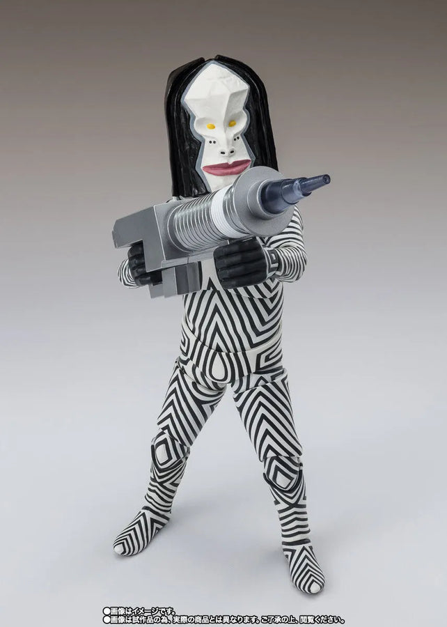 Ultraman - Dada - S.H.Figuarts - Human Specimens 5 and 6 Ver. (Bandai Spirits) [Shop Exclusive]ㅤ – Bandai Spirits – ActionFigureBrasil