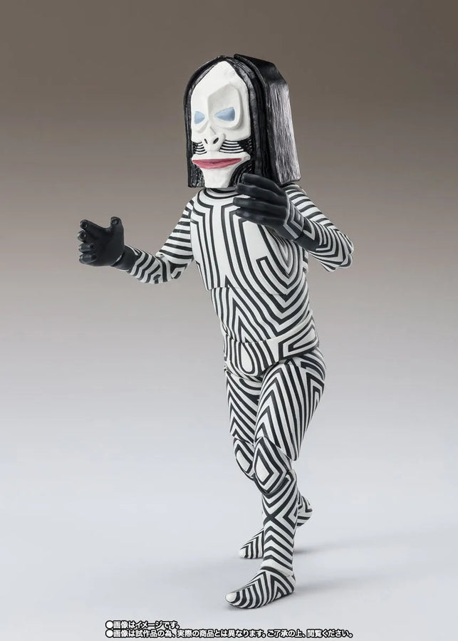 Ultraman - Dada - S.H.Figuarts - Human Specimens 5 and 6 Ver. (Bandai Spirits) [Shop Exclusive]ㅤ – Bandai Spirits – ActionFigureBrasil