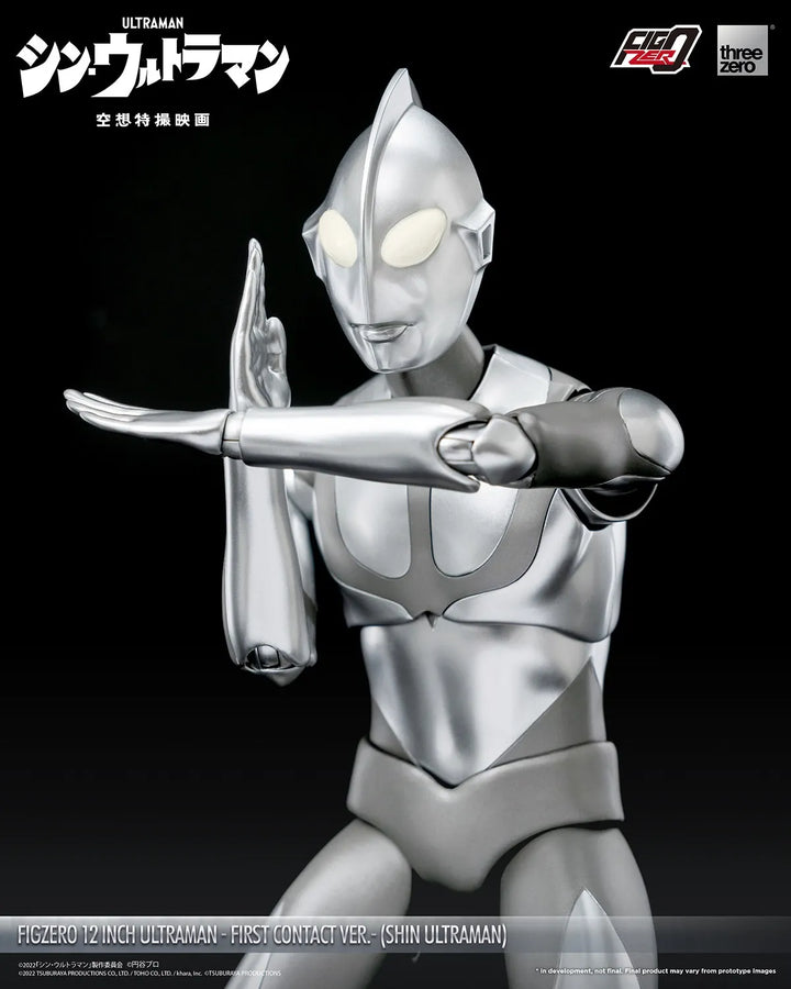 Ultraman -First Contact Ver.- (SHIN ULTRAMAN) – Threezero – ActionFigure Brasil