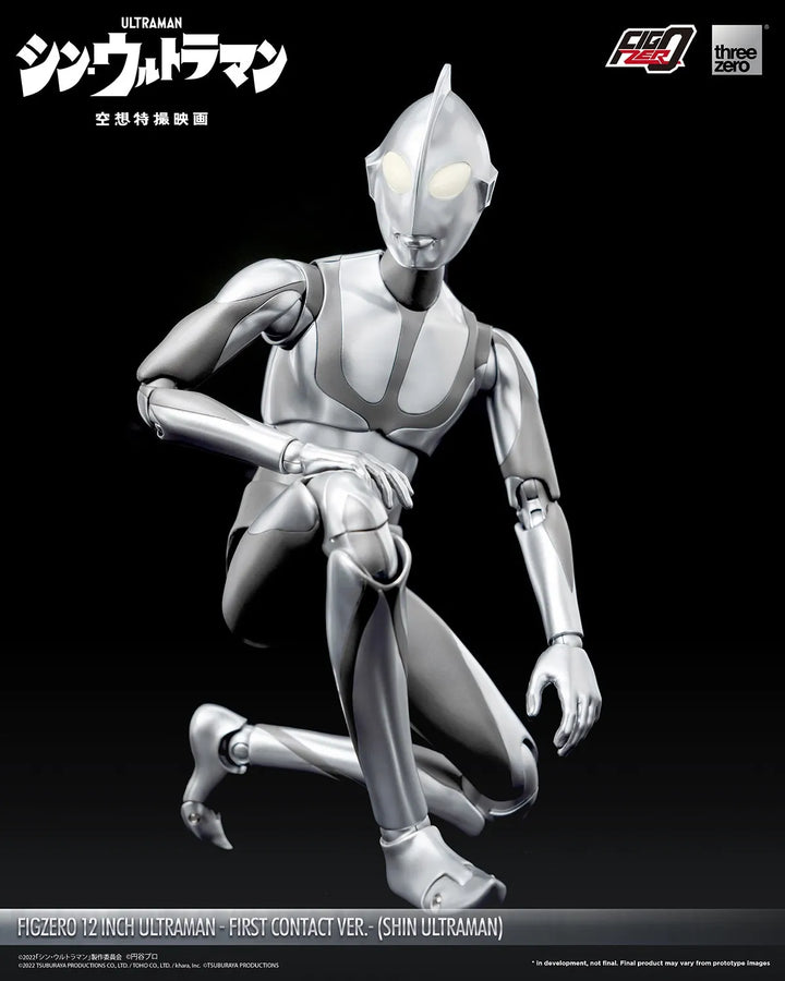 Ultraman -First Contact Ver.- (SHIN ULTRAMAN) – Threezero – ActionFigure Brasil