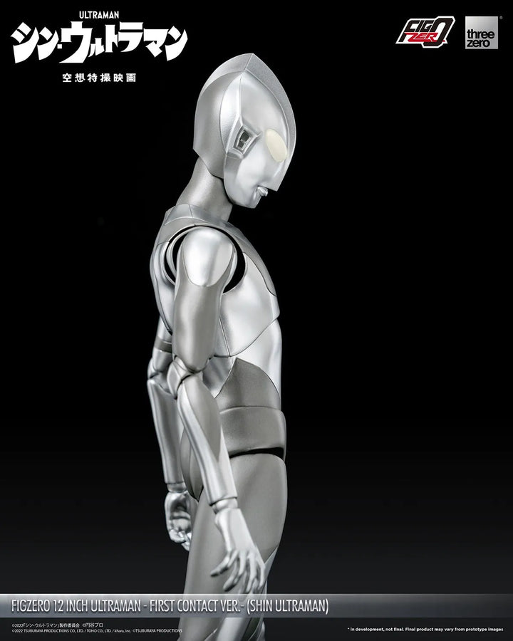 Ultraman -First Contact Ver.- (SHIN ULTRAMAN) – Threezero – ActionFigure Brasil