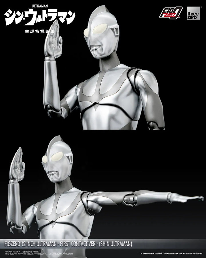 Ultraman -First Contact Ver.- (SHIN ULTRAMAN) – Threezero – ActionFigure Brasil