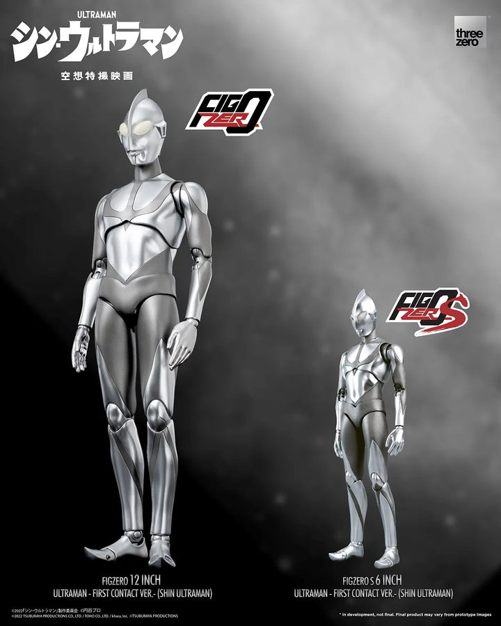 Ultraman -First Contact Ver.- (SHIN ULTRAMAN) – Threezero – ActionFigure Brasil