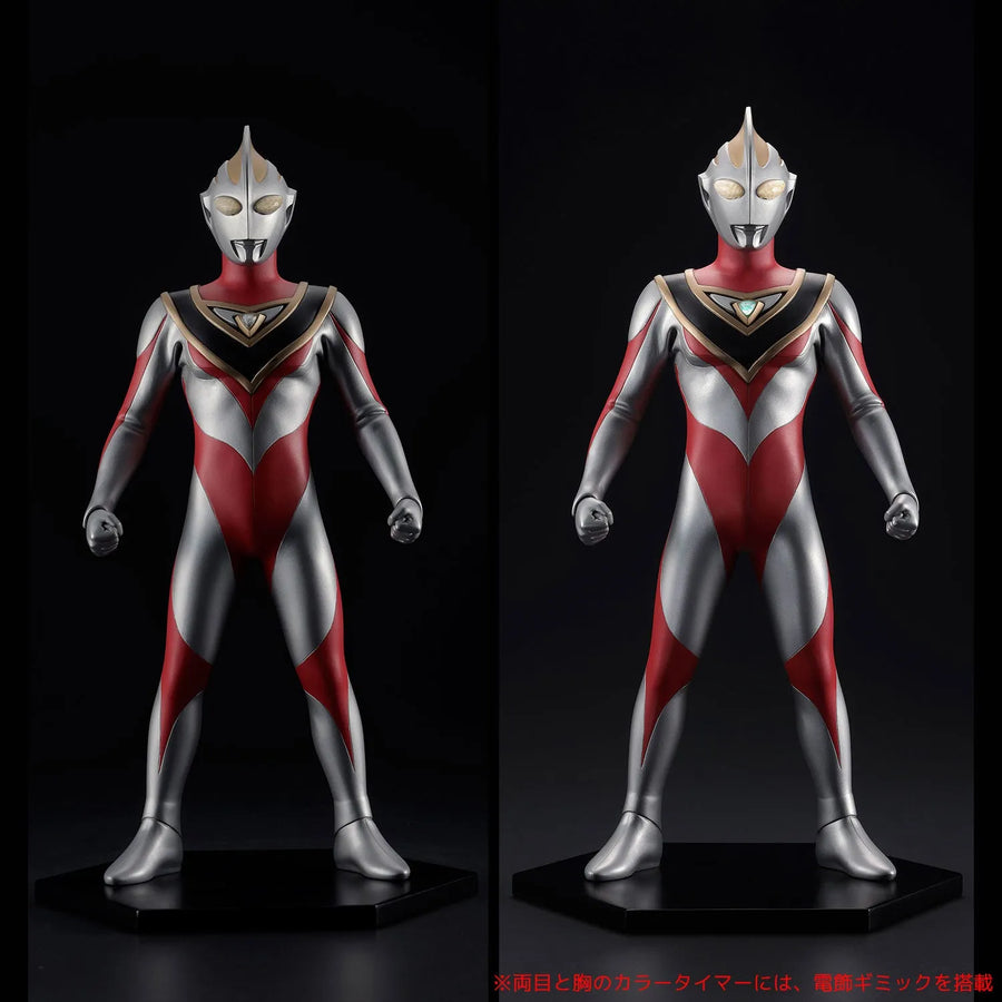 Ultraman Gaia - Character Classics - V2 (Kaiyodo)ㅤ – Kaiyodo – ActionFigureBrasil
