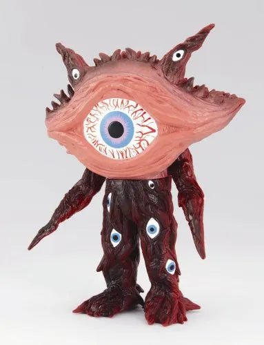Ultraman Gaia - Gan-Q - Ultra Monster Series #05 (Bandai)ㅤ – Bandai – ActionFigureBrasil