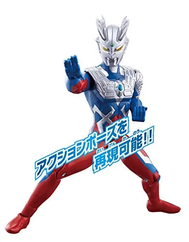 Ultraman Geed - Ultraman Zero - Ultra Action Figure (Bandai)ㅤ – Bandai – ActionFigureBrasil — embalagem