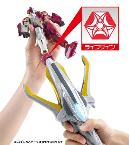 Ultraman Ginga - Jean-Killer - Ultra Change Series (Bandai)ㅤ – Bandai – ActionFigureBrasil