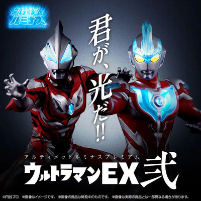 Ultraman Ginga - Ultimate Luminous - Ultraman Ginga - Ultraman Geed Primitive - Ultimate Luminous Premium Ultraman EX Ni (Bandai) [Shop Exclusive]ㅤ – Bandai – ActionFigureBrasil — detalhe do produto