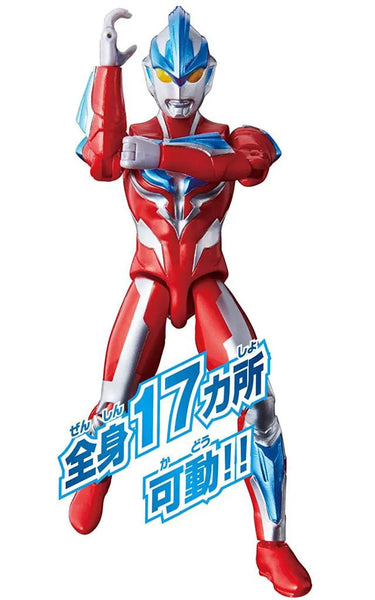 Ultraman Ginga - Ultra Action Figure (Bandai)ㅤ – Bandai – ActionFigureBrasil — close