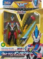 Ultraman Ginga - Ultraman Ginga Victory - Ultra Change Series (Bandai)ㅤ – Bandai – ActionFigureBrasil