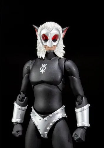 Ultraman Leo - Magma Seijin - Ultra-Act (Bandai)ㅤ – Bandai – ActionFigureBrasil