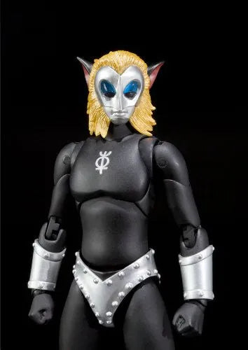 Ultraman Leo - Magma Seijin - Ultra-Act (Bandai)ㅤ – Bandai – ActionFigureBrasil