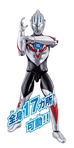 Ultraman Orb - Ultraman Orb Orb Origin - Ultra Action Figure (Bandai)ㅤ – Bandai – ActionFigureBrasil