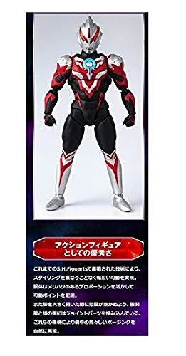 Ultraman Orb - Ultraman Orb Thunder Breaster - S.H.Figuartsㅤ – Bandai – ActionFigureBrasil