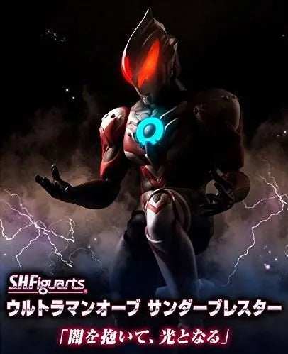 Ultraman Orb - Ultraman Orb Thunder Breaster - S.H.Figuartsㅤ – Bandai – ActionFigureBrasil
