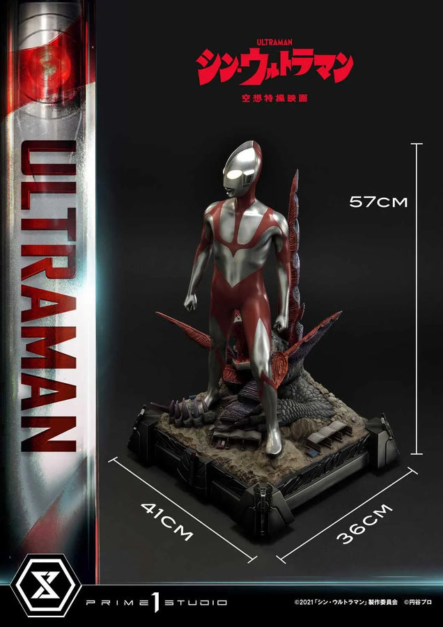 Ultraman (Regular Version) Shin Ultraman – Prime1Studio – ActionFigure Brasil