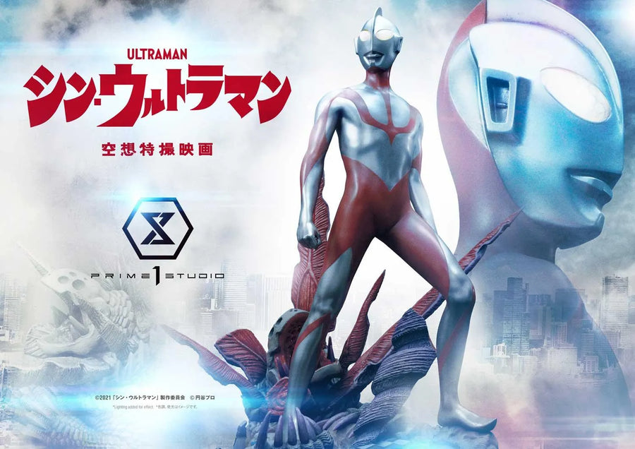 Ultraman (Regular Version) Shin Ultraman – Prime1Studio – ActionFigure Brasil