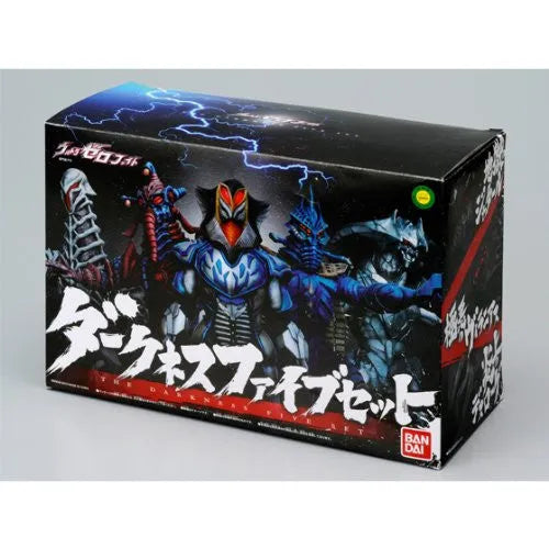 Ultraman Retsuden: Ultra Zero Fight - Darkness Five Set - Premium Bandai Limitedㅤ – Bandai – ActionFigureBrasil