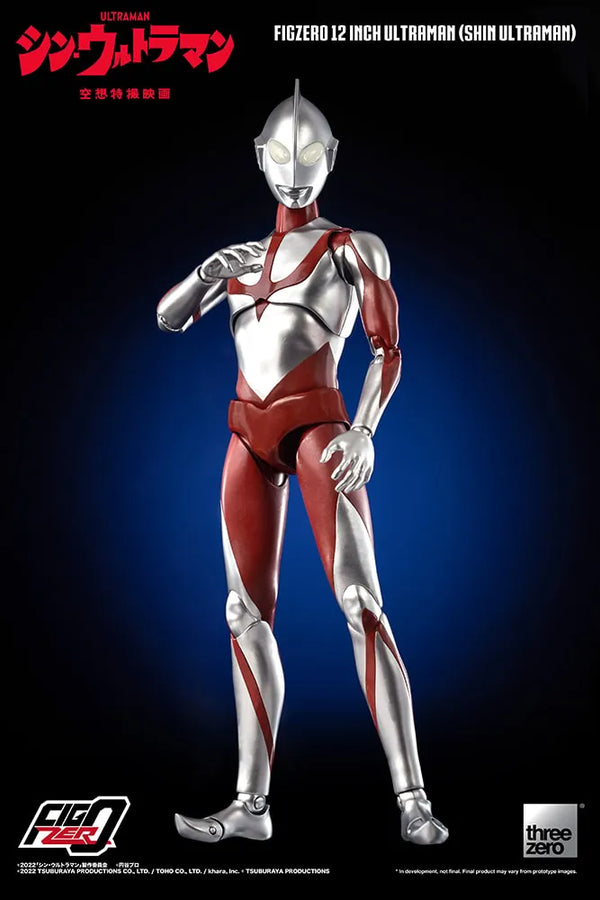 Ultraman (Shin Ultraman) – Threezero – ActionFigure Brasil