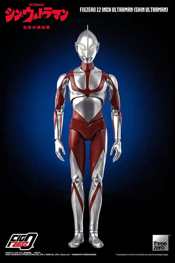 Ultraman (Shin Ultraman) – Threezero – ActionFigure Brasil
