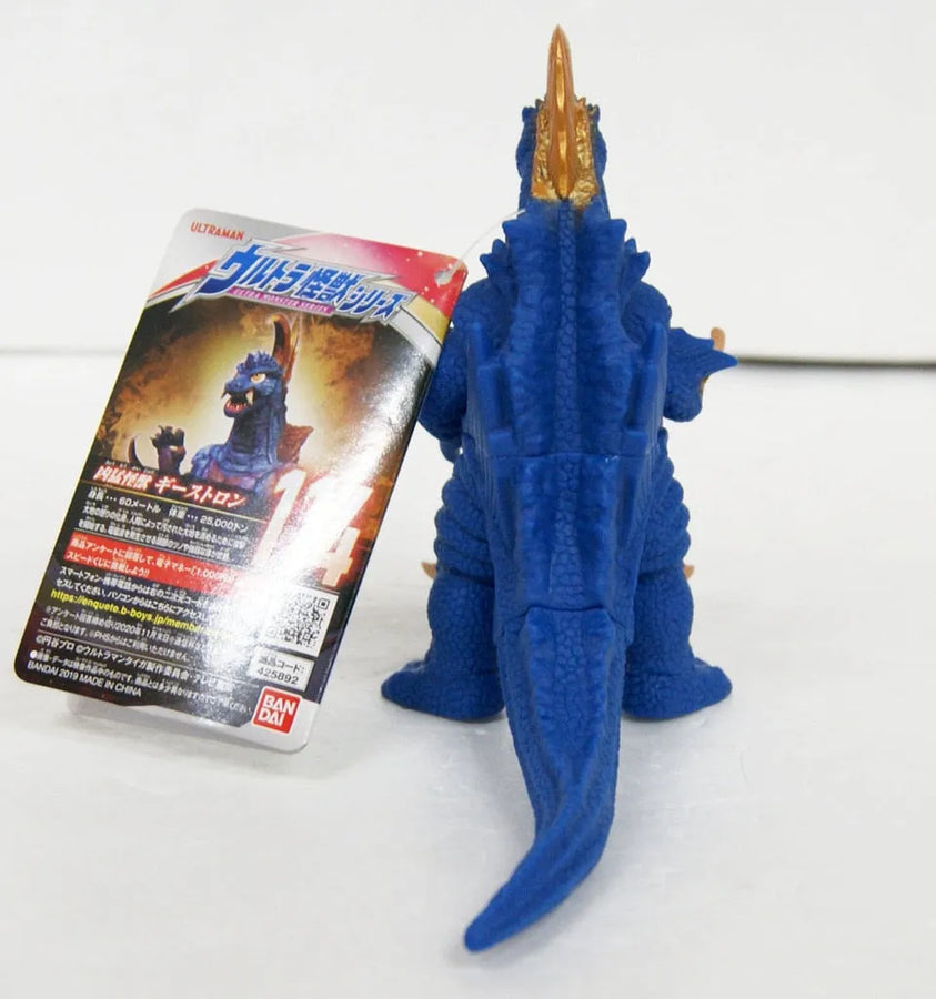 Ultraman Taiga - Arstron - Ultra Monster Series #114 - Giestron (Bandai)ㅤ – Bandai – ActionFigureBrasil