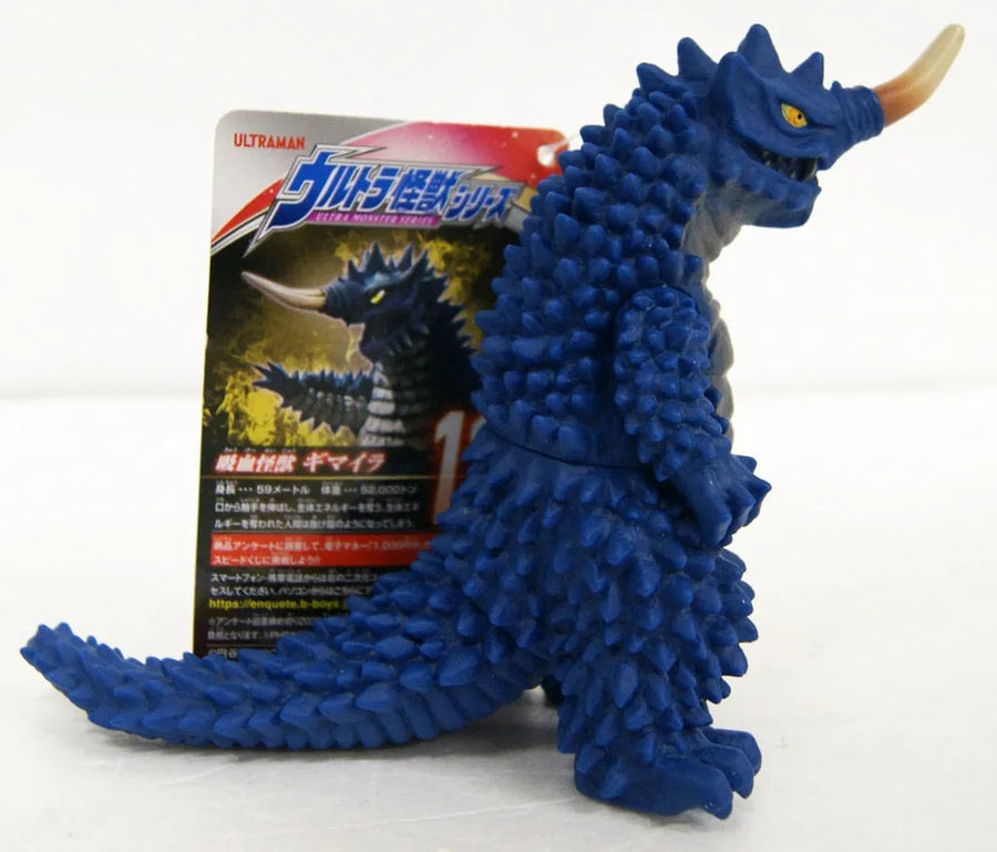 Ultraman Taiga - Gymaira - Ultra Monster Series #110 (Bandai)ㅤ – Bandai – ActionFigureBrasil