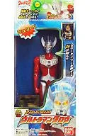 Ultraman Tarou - Action Hero Series - 06 (Bandai)ㅤ – Bandai – ActionFigureBrasil