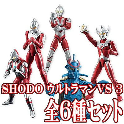 Ultraman Tarou - Temperor Seijin - Bandai Shokugan - Candy Toy - Shodo - Shodo Ultraman VS3 (Bandai)ㅤ – Bandai – ActionFigureBrasil