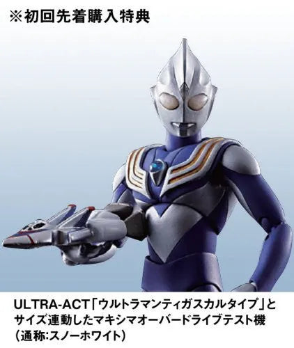Ultraman Tiga - Ultra-Act - Sky Type (Bandai)ㅤ – Bandai – ActionFigureBrasil
