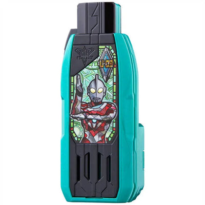 Ultraman Trigger: New Generation Tiga - DX - GUTS Hyper Key Series - Ultraman Ribut Key (Bandai)ㅤ – Bandai – ActionFigureBrasil