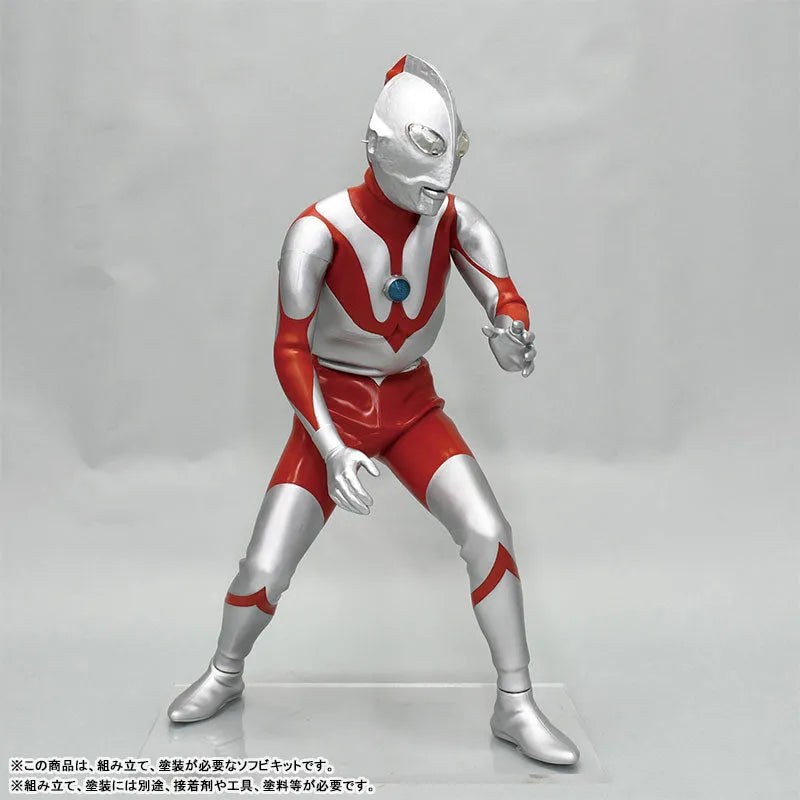 Ultraman - Ultraman - A Type - Mega Soft Vinyl Kit (Kaiyodo kochi)ㅤ – Kaiyodo – ActionFigureBrasil