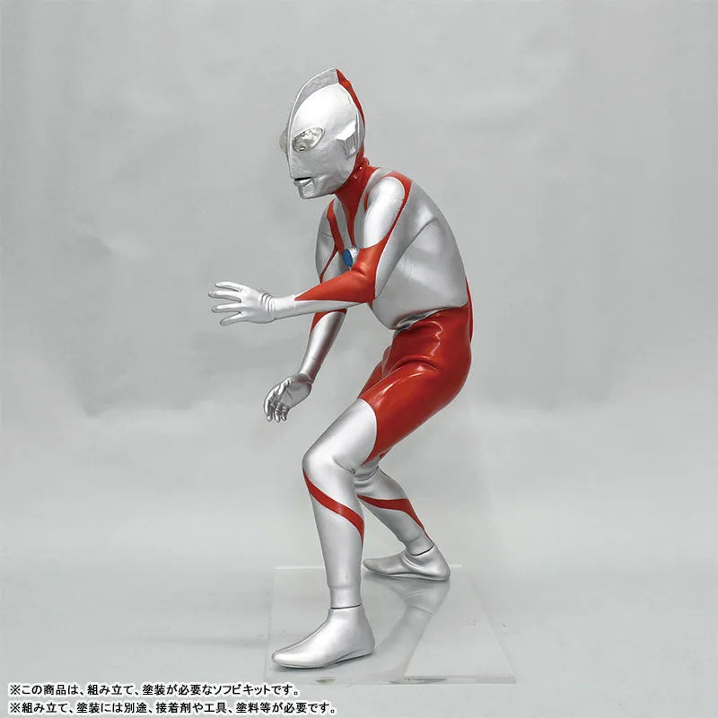 Ultraman - Ultraman - A Type - Mega Soft Vinyl Kit (Kaiyodo kochi)ㅤ – Kaiyodo – ActionFigureBrasil