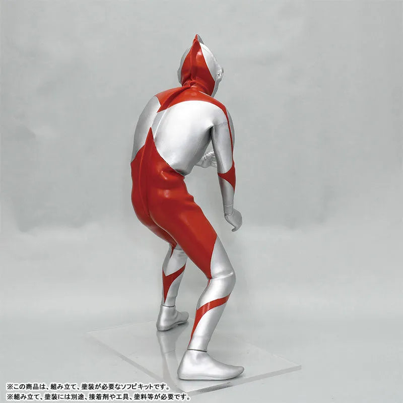 Ultraman - Ultraman - A Type - Mega Soft Vinyl Kit (Kaiyodo kochi)ㅤ – Kaiyodo – ActionFigureBrasil