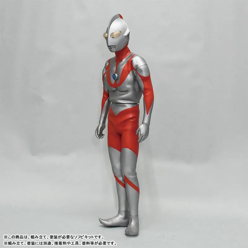 Ultraman - Ultraman - B Type - Mega Soft Vinyl Kit (Kaiyodo kochi)ㅤ – Kaiyodo – ActionFigureBrasil