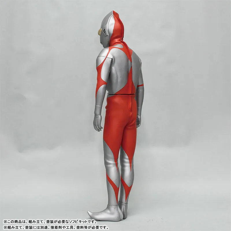 Ultraman - Ultraman - B Type - Mega Soft Vinyl Kit (Kaiyodo kochi)ㅤ – Kaiyodo – ActionFigureBrasil
