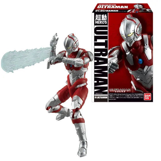 ULTRAMAN - Ultraman - Bandai Shokugan - Candy Toy - ChoDo Ultraman 4 - ChoDo Hero's Ultraman (Bandai)ㅤ – Bandai – ActionFigureBrasil
