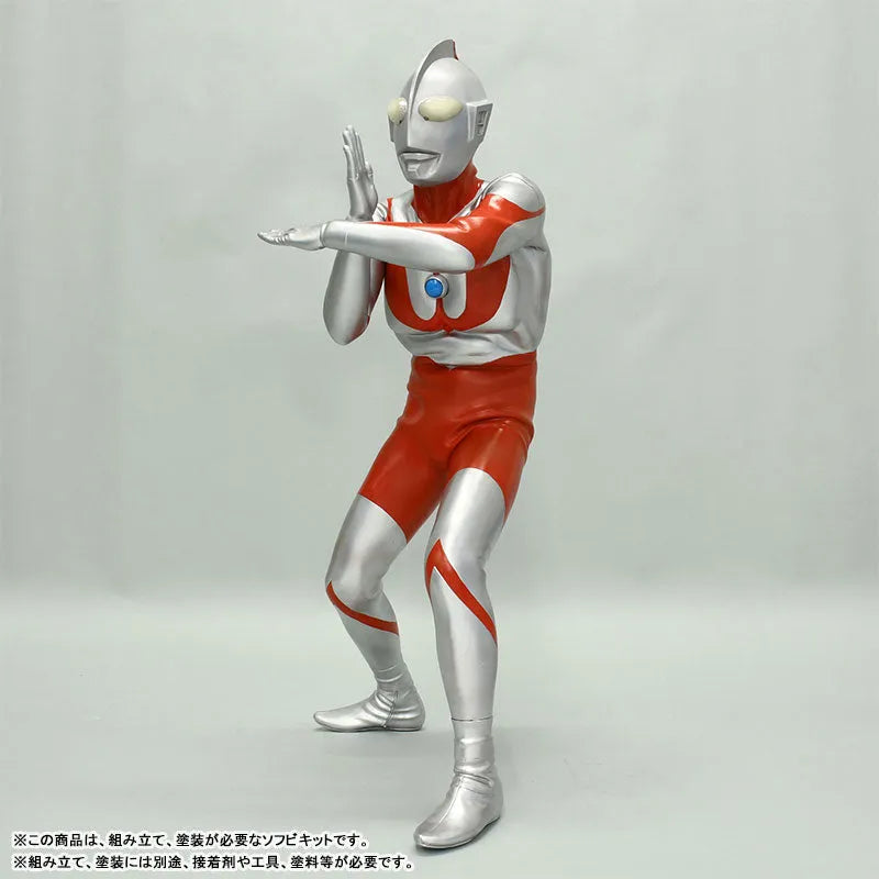 Ultraman -Ultraman - C Type - Mega Soft Vinyl Kit (Kaiyodo kochi)ㅤ – Kaiyodo – ActionFigureBrasil