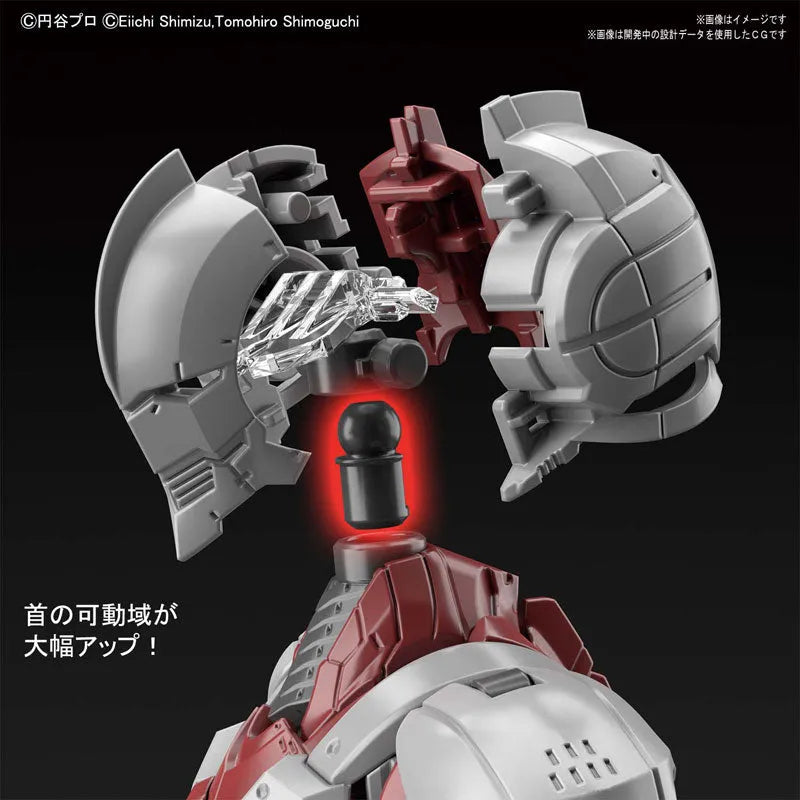 ULTRAMAN - Ultraman - Figure-rise Standard - 1/12 - B Type, -Action- (Bandai Spirits)ㅤ – Bandai Spirits – ActionFigureBrasil
