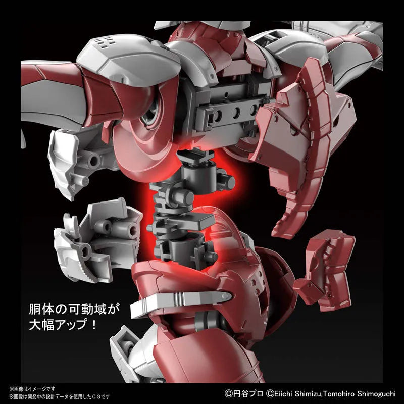 ULTRAMAN - Ultraman - Figure-rise Standard - 1/12 - B Type, -Action- (Bandai Spirits)ㅤ – Bandai Spirits – ActionFigureBrasil